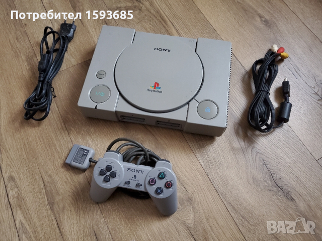 Playstation 1 - Пълен комплект 