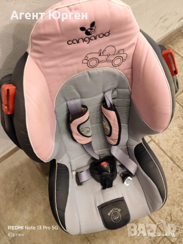 Детско столче Cangaroo, снимка 2 - Столчета за кола и колело - 52790631