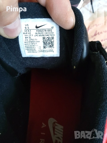 Nike air more uptempo 96 fd0274-001 red toe маратонки , снимка 7 - Маратонки - 53209275