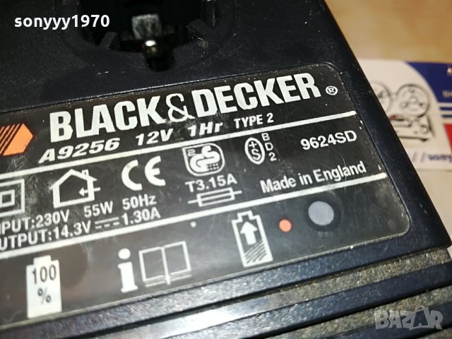 black & decker a9256 1hr 12v charger 2606211850, снимка 12 - Други инструменти - 33340302