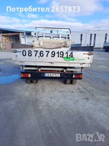 Продавам тристранен самосвал IVEKO 3510, снимка 3 - Камиони - 52964336