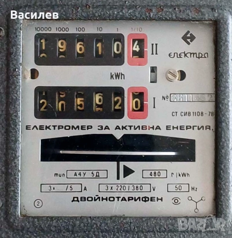 Стар трифазен индиректен електромер тип А4У 5Д, снимка 2 - Други машини и части - 52428227