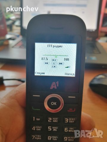 Мобилен телефон за карти на A1 или Telenor, снимка 5 - Други - 37718058