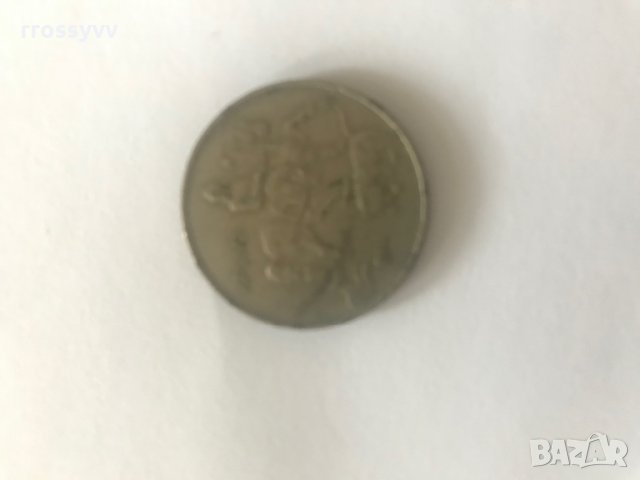 Монети 1891-1943г, снимка 8 - Нумизматика и бонистика - 28825754