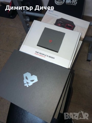 Helium Копачки 4 броя 