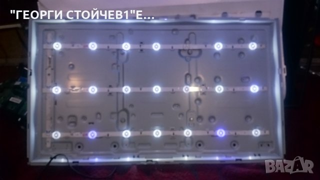UE32H4000AW СЪС СЧУПЕНА МАТРИЦА, снимка 8 - Части и Платки - 26933171