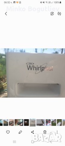 Сушилня уърпул шество чувство, снимка 2 - Сушилни - 43496918