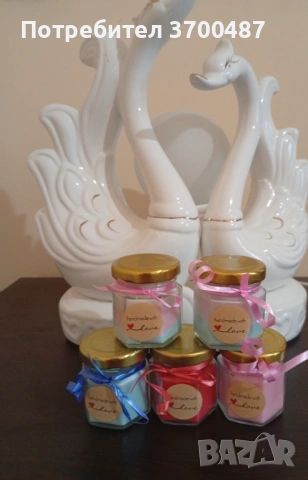 ароматни свещи