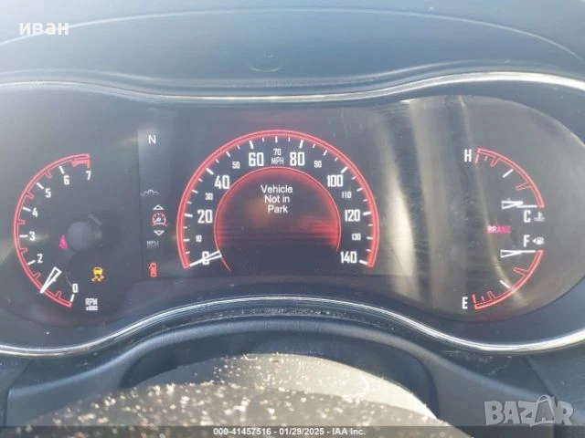 Продавам Додж Дуранго / Dodge Durango 3.6 Pentasar 2014 г на части , снимка 12 - Автомобили и джипове - 50746271