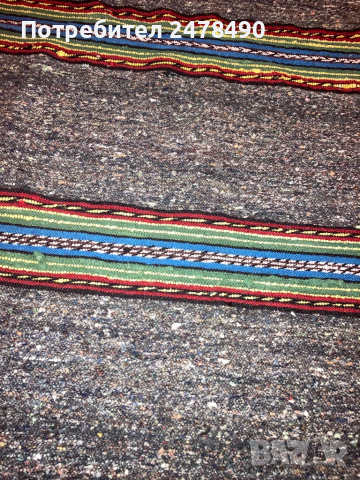 Черга, снимка 2 - Пътеки - 36500975