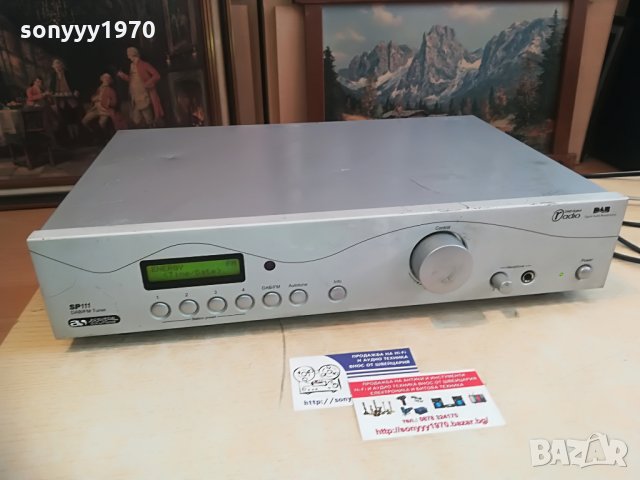 acoustic soliutions sp111-dab/fm tuner-optical out-внос от англия, снимка 9 - Ресийвъри, усилватели, смесителни пултове - 28407112