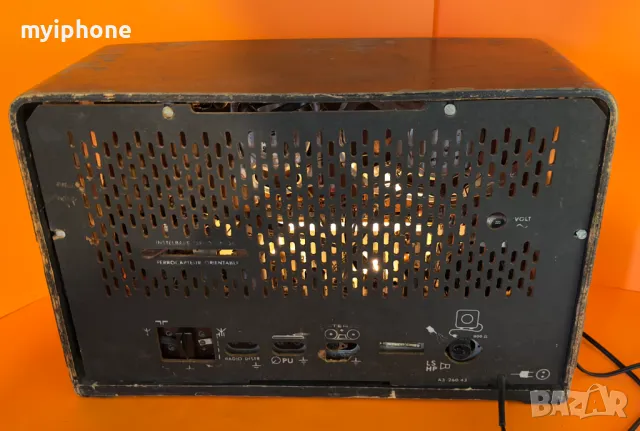  Ретро Радио Philips Работещо, снимка 8 - Антикварни и старинни предмети - 50071990