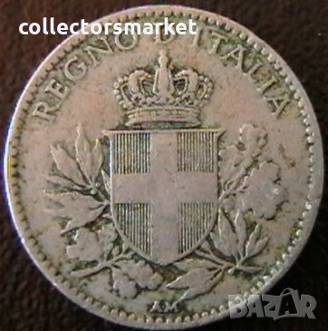 20 центисими 1918, Италия, снимка 2 - Нумизматика и бонистика - 34632148