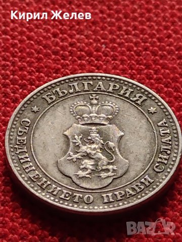 МОНЕТА 10 стотинки 1912г. ЦАРСТВО БЪЛГАРИЯ УНИКАТ ПЕРФЕКТНО СЪСТОЯНИЕ ЗА КОЛЕКЦИОНЕРИ 36244, снимка 8 - Нумизматика и бонистика - 39817738