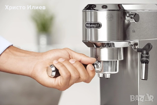 DeLonghi Dedica Кафемашина с ръкохватка, снимка 5 - Кафемашини - 51935839