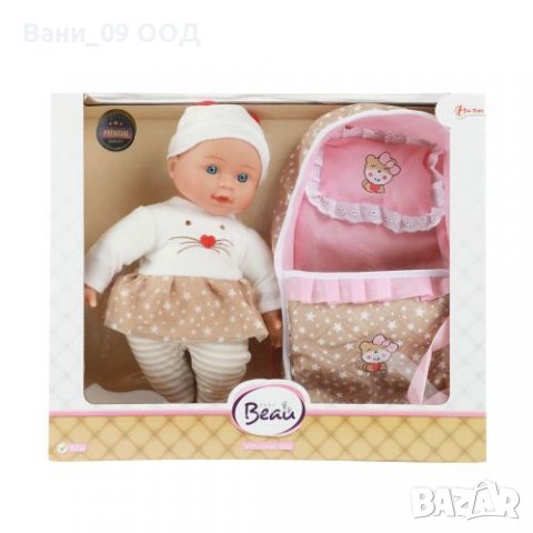 Играчка бебе с аксесоари, снимка 8 - Кукли - 36806773