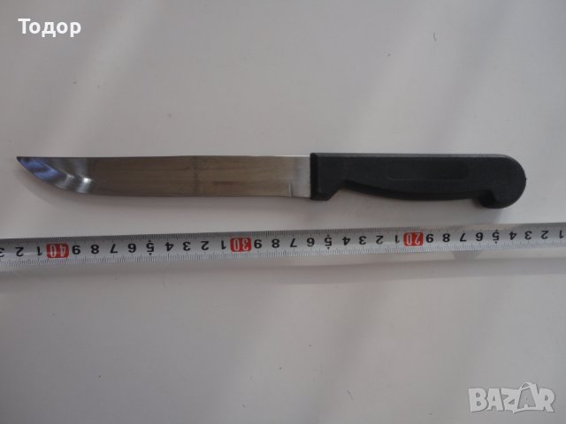 Страхотен немски нож 9