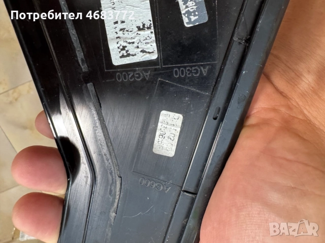 Външна хоризонтална лайсна на задна лява врата на Порше Макан Porsche Macan само за 100лв., снимка 3 - Части - 52808715