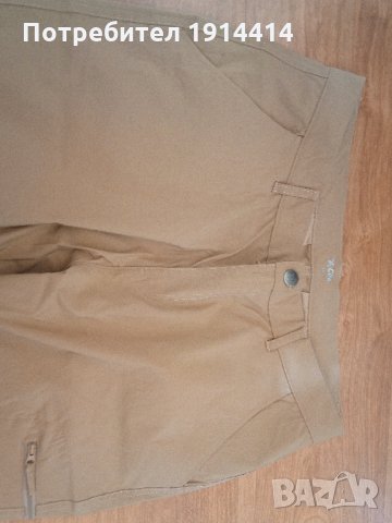 Дамски спортен панталон - размери 42 и 44 Отделящи се крачоли с цип за сваляне, снимка 8 - Панталони - 27944003