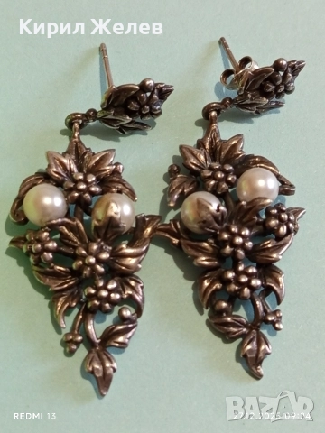 Винтидж сребърни обеци с флорален мотив и инкрустирани перли ювелирна изработка 52447