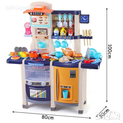 Мултифункционална детска кухня с пара 100см. - Синя, снимка 2 - Играчки за стая - 43297547