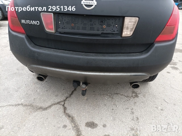 задна броня Нисан Мурано Nissan Murano 