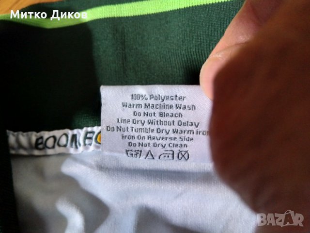 Пакистан крикет тениска 2011 размер Л, снимка 7 - Други спортове - 26526530