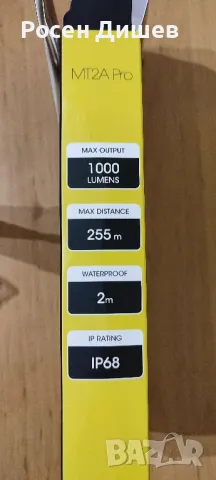 Фенер NITECORE MT2A PRO, снимка 2 - Къмпинг осветление - 48291102