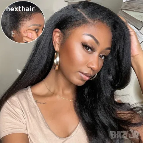 Yaki Kinky дълга черна перука с дантела лейс фронт 