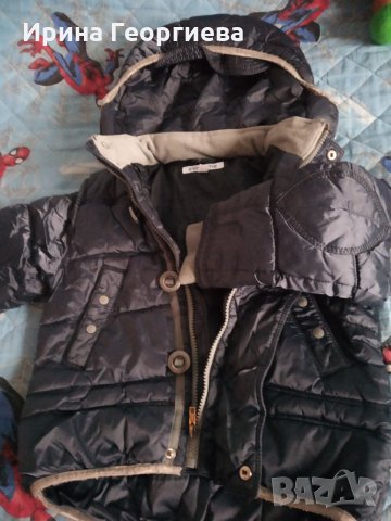 детско яке, снимка 2 - Детски якета и елеци - 21041345