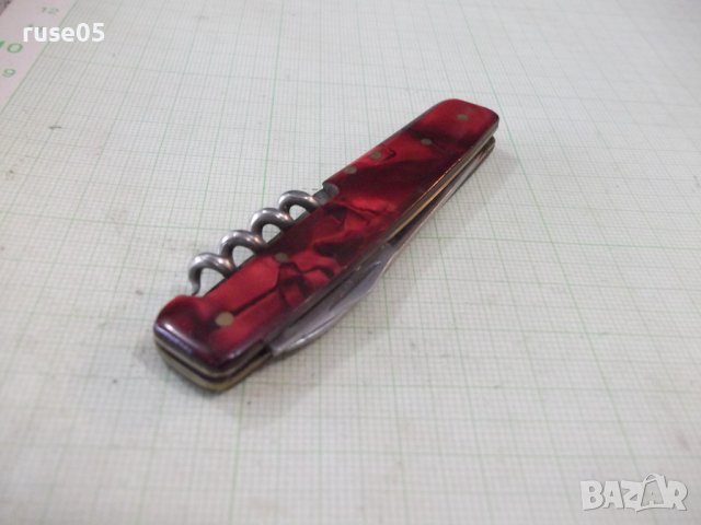 Ножка "☭ ВТ" от соца, снимка 11 - Други ценни предмети - 38114226