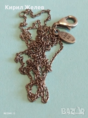 Стерлингово сребърно синджирче на марката ПАНДОРА автентично с печати 42503