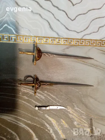 Ножове за писма+малко В. Търново 