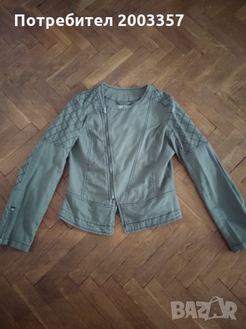 Панталон и яке, снимка 2 - Комплекти - 26662127