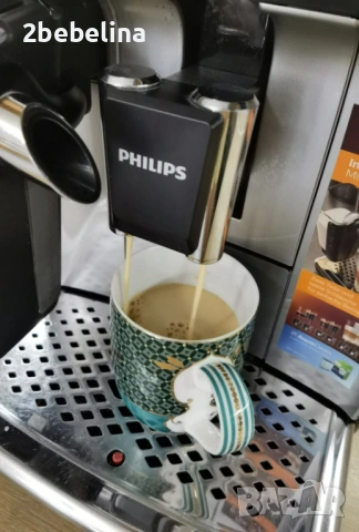 Philips Latte GO 3200 Series EP3246 - внос от Германия, снимка 4 - Кафемашини - 53414874