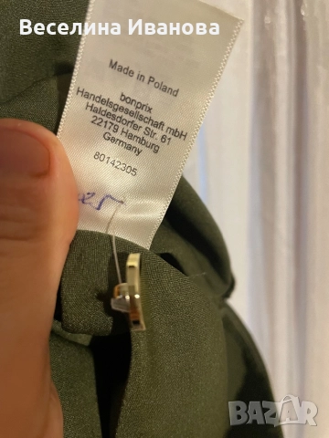 Рокля bodyflirt, снимка 5 - Рокли - 52342778