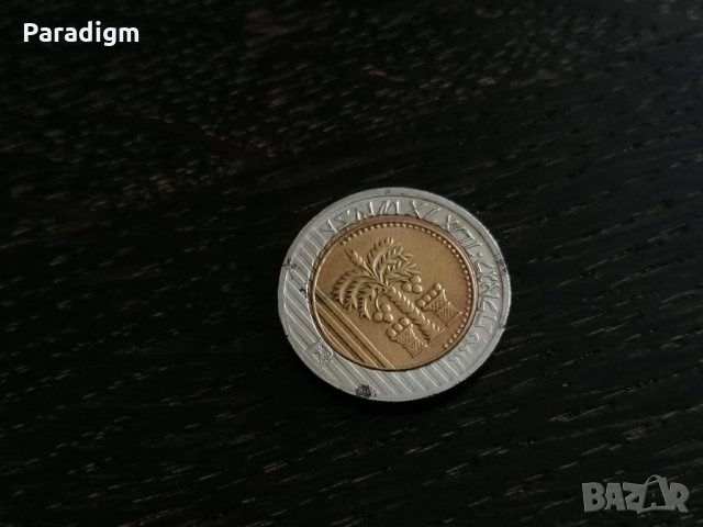 Монета - Израел - 10 нови шекела | 1995г., снимка 2 - Нумизматика и бонистика - 28315230