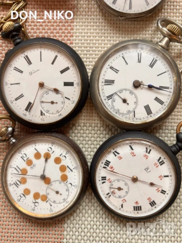 Джобни Часовници 15 броя.  , снимка 13 - Антикварни и старинни предмети - 53392407