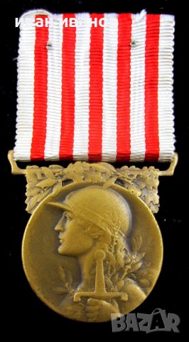 Медал-Френско военно отличие-Първа св.война-1918-Оригинал, снимка 3 - Колекции - 38633112
