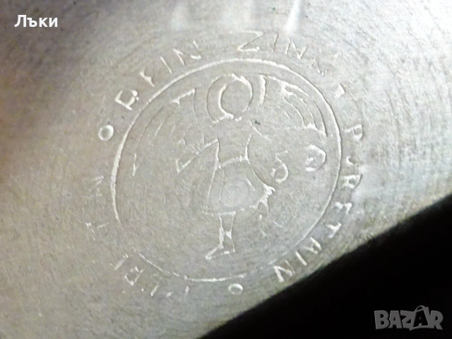 Калаен пепелник за диван,фотьойл,естестена кожа. , снимка 12 - Антикварни и старинни предмети - 52504557