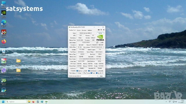 Видео карта NVidia GeForce Gainward 9800 GT HDMI 1024MB GDDR3 256bit PCI-E, снимка 14 - Видеокарти - 53132989
