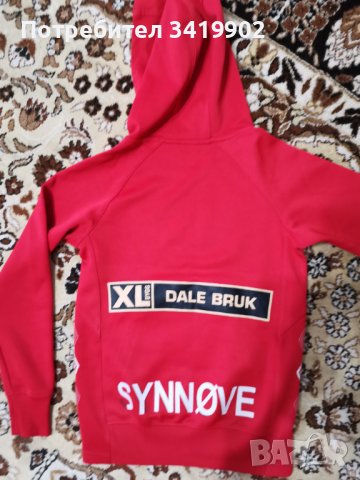 Детски анораци UMBRO, снимка 2 - Детски анцузи и суичери - 37180106