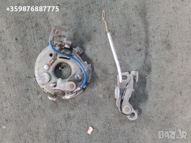 Плочка авонсова чукче Ретро Руски Руско соц руска части , снимка 2 - Части - 51316653