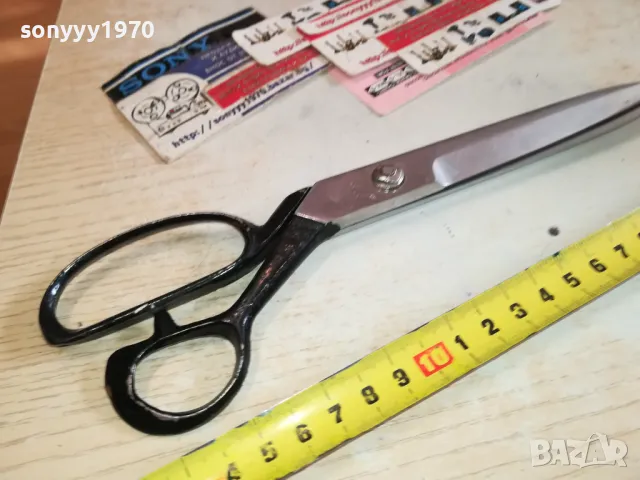 ✨СТАРИ НОЖИЦИ 1911241513✨, снимка 7 - Колекции - 48026836
