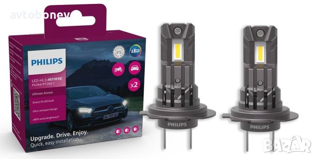 LED крушки PHILIPS Ultinon Access H7/H18-12V-6000K-к-т/2 бр./, снимка 3 - Аксесоари и консумативи - 43989113