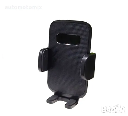 Поставка за телефон - 2436, снимка 2 - Аксесоари и консумативи - 49004303