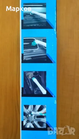 SilverCrest - Електрическа Четка, снимка 6 - Други - 48013210