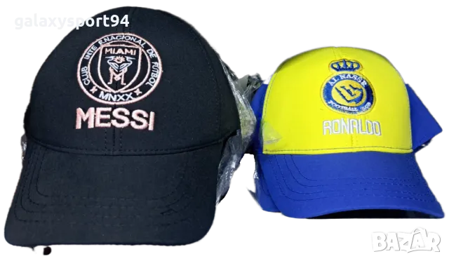 NEW Футболна Топка CR7 RONALDO Роналдо 2025г Шарена, снимка 3 - Футбол - 48906933