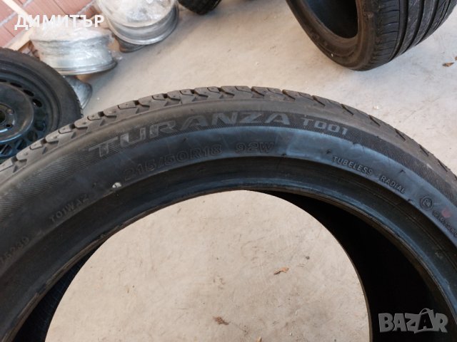 2 бр.летни гуми Brigestone 215 50 18 дот1919 Цената е за брой!, снимка 6 - Гуми и джанти - 43853180