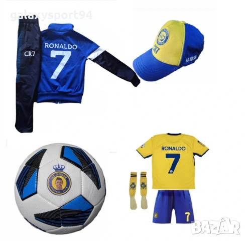 Детски Сет Белингам 5 Реал Мадрид 2026г комплект екип шапка Анцуг топка, снимка 4 - Футбол - 53411902